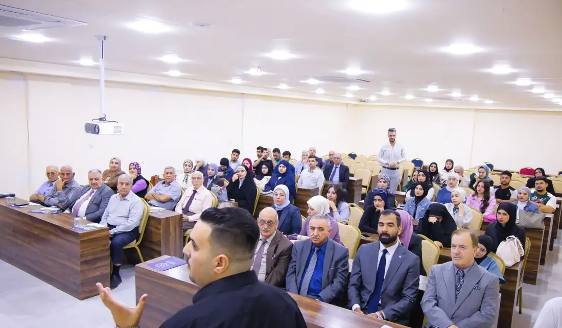 حضور الندوة العلمية